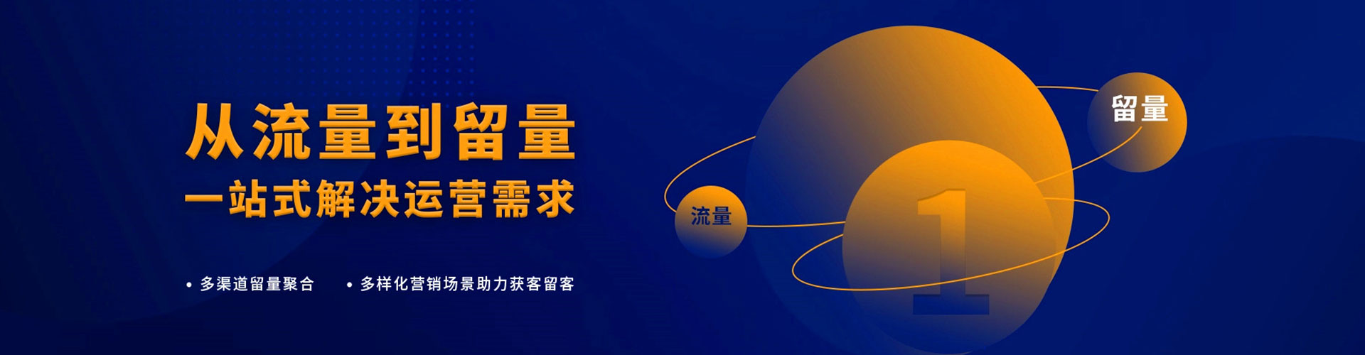 卫滨百度广告竞价