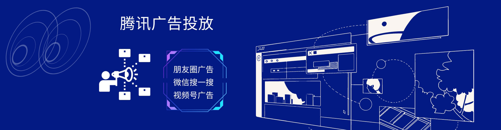 卫滨百度竞价赚钱