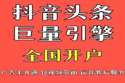 百度推广代运营的优化技巧与实战经验分享